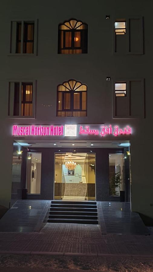 Muscat Horizon Hotel Сиб Экстерьер фото