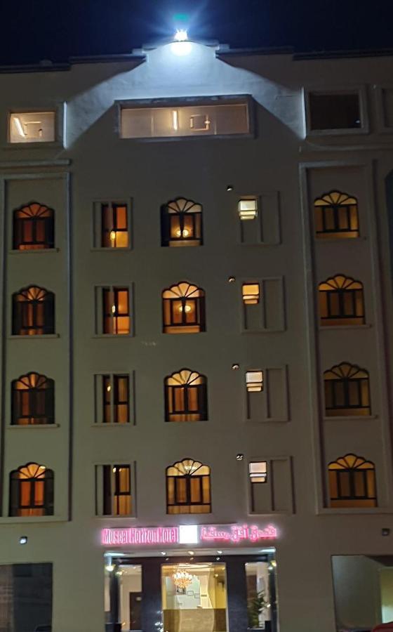 Muscat Horizon Hotel Сиб Экстерьер фото